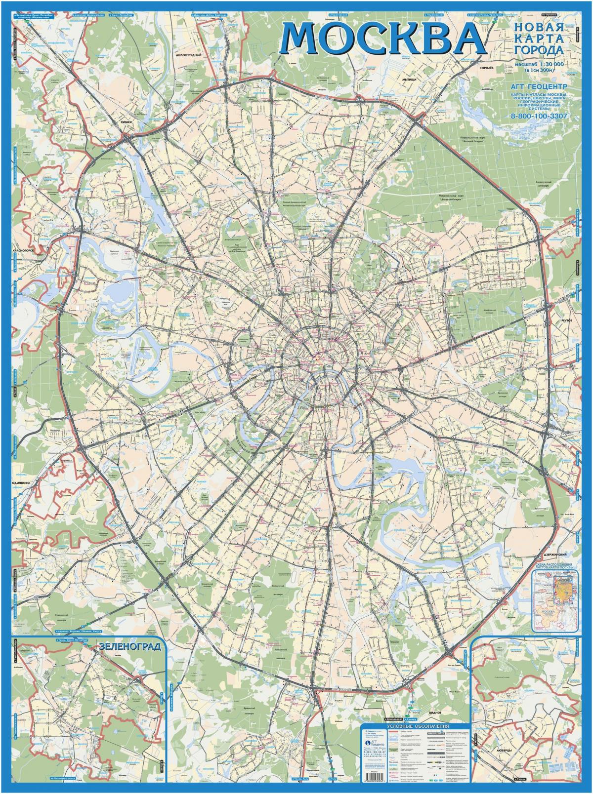 Moskva hartă topografică
